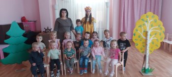 "Путешествие в осенний лес"