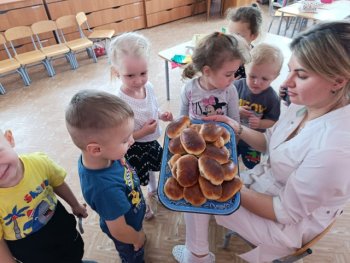 "Хлеб всему голова"