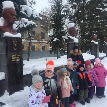 "Спасибо вам за тишину"