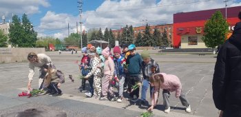 "Экскурсия к вечному огню"