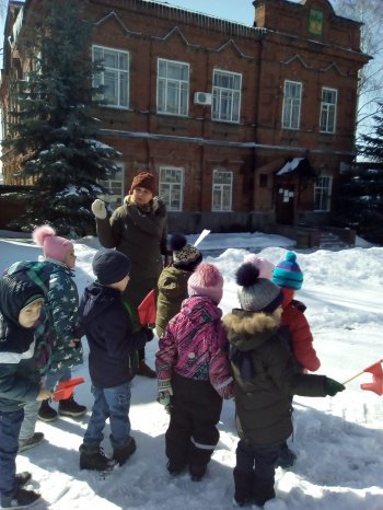 "Экскурсия по родному городу"