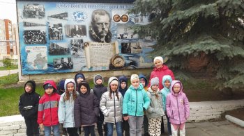Экскурсия к памятному знаку  Фритьофа Нансена