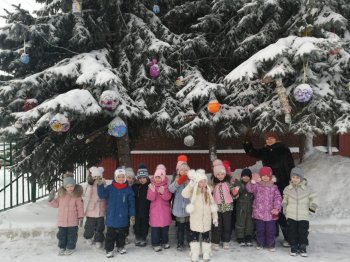 "Здрравствуй, старый новый год!"